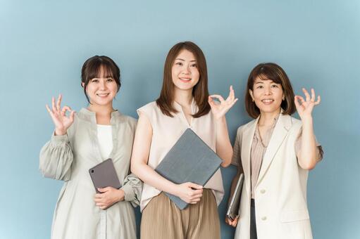 ビジネス女性